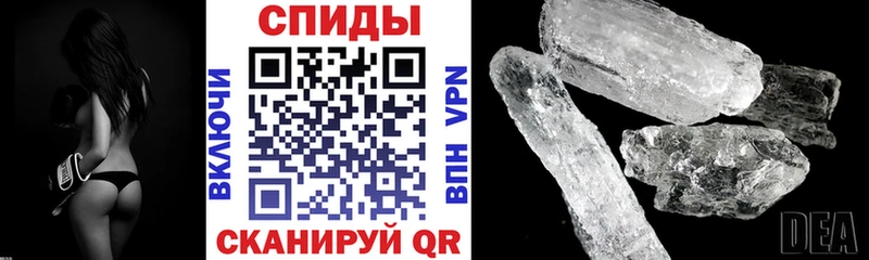 АМФ Розовый  Печора 