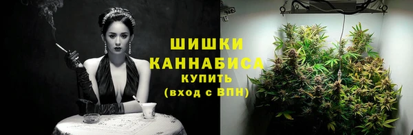 мефедрон Баксан