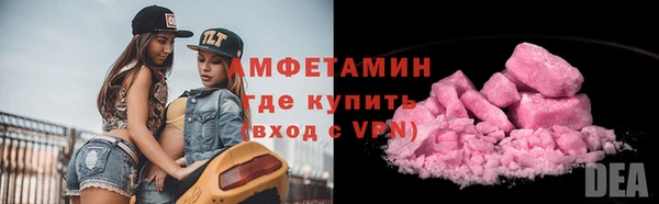 мефедрон Баксан