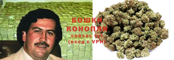 мефедрон Баксан