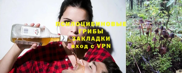 мефедрон Баксан