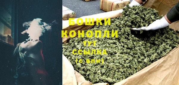 мефедрон Баксан