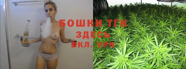 мефедрон Баксан