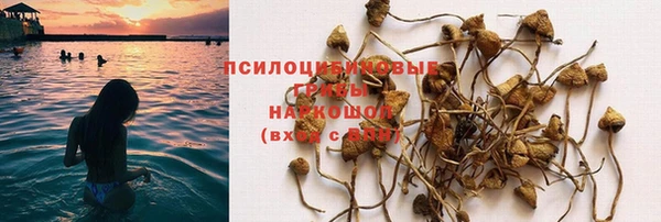 мефедрон Баксан